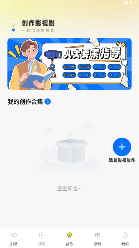 ��������ȫ������ͼ0