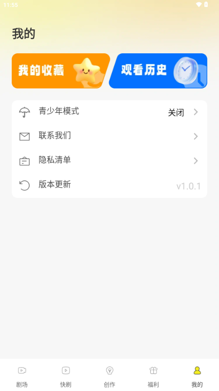 ��������ȫ������ͼ1