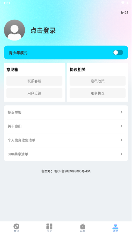 ���ˢ�̾������ͼ0