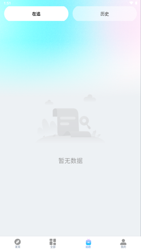 ���ˢ�̾������ͼ1