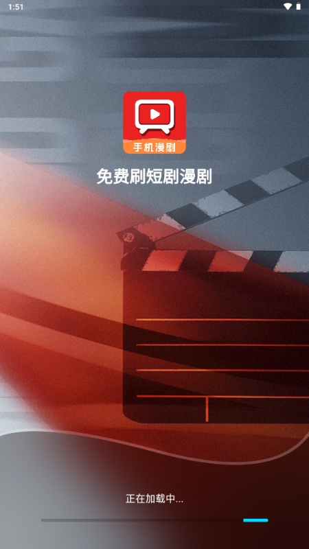 ���ˢ�̾������ͼ2