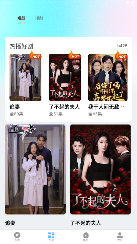 ���ˢ�̾������ͼ3