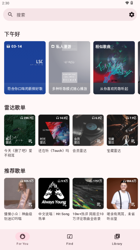 ÷�����ֽ�ͼ2