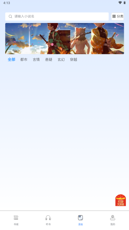 ����������ͼ1