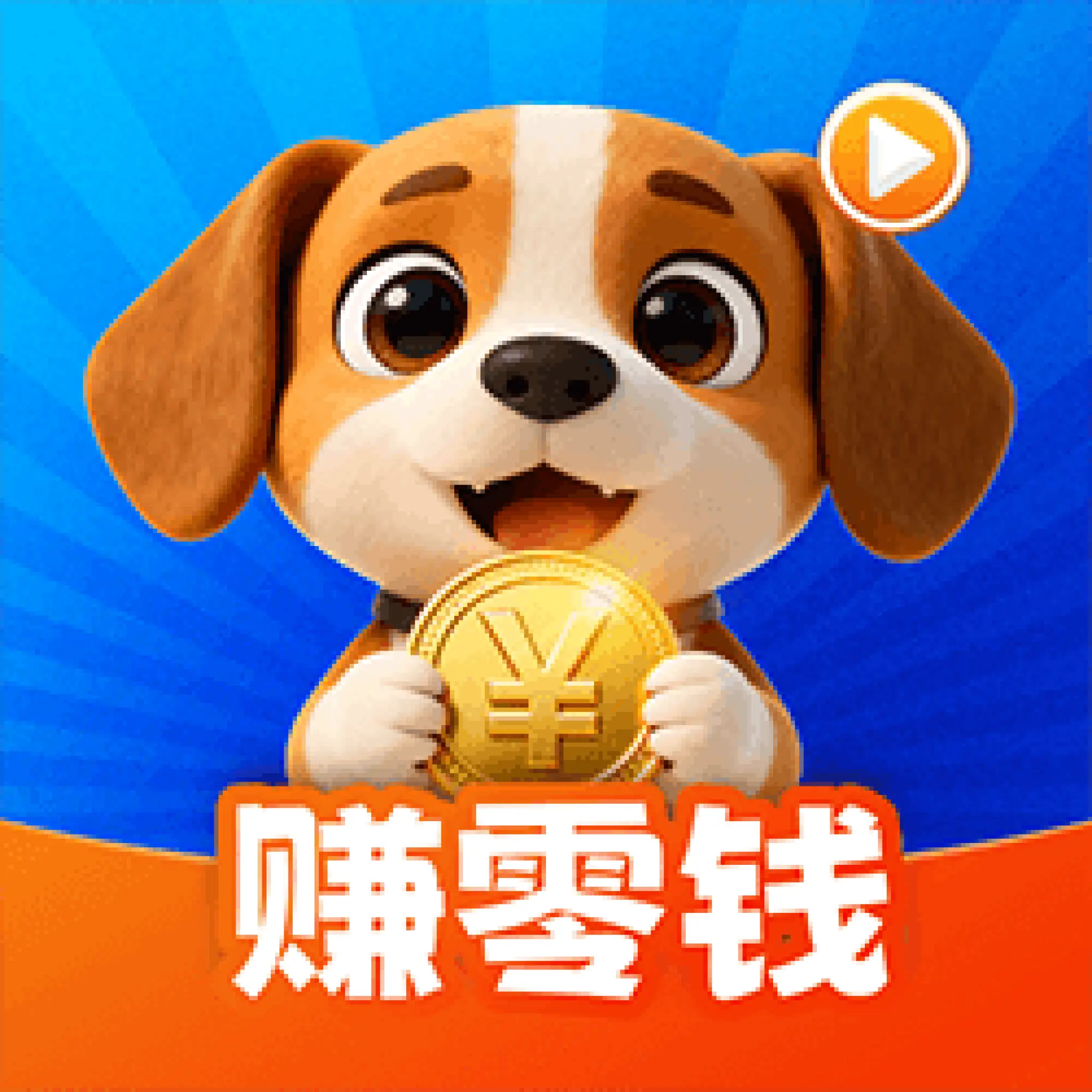 ���ƶ̾�����V1.0.1 ��׿��