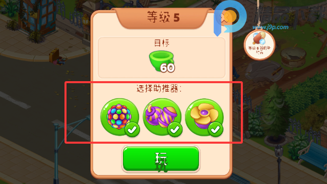 ��լ�����ڹ����������ؽ�ͼ0