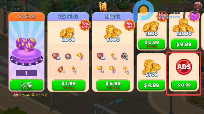 ��լ�����ڹ����������ؽ�ͼ2