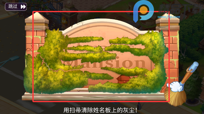 ��լ�����ڹ����������ؽ�ͼ1