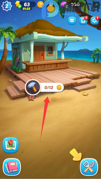 �����ʳ�ֲ˵����ͼ1