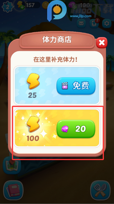 �����ʳ�ֲ˵����ͼ0