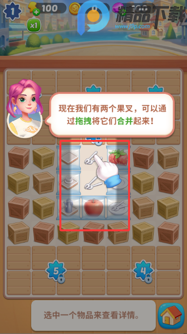 �����ʳ�ֲ˵����ͼ5