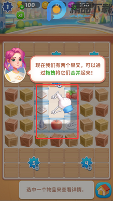 �����ʳ�ֲ˵����ͼ5