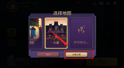 ���������ش����޸İ��ͼ1