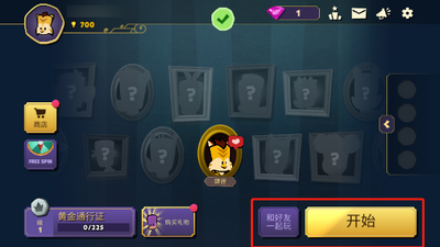 ���������ش����޸İ��ͼ4