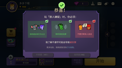 ���������ش����޸İ��ͼ3