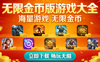 ���޽�Ұ���Ϸ