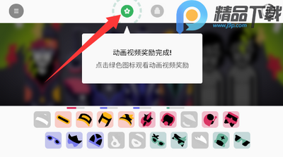 �������Waypointģ�����°��ͼ1