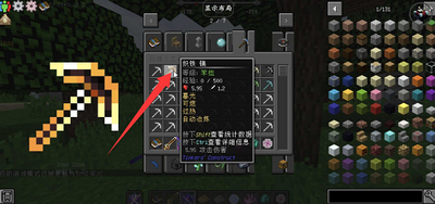 �ҵ����罳��ģ�����İ��ͼ1