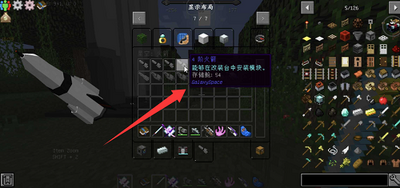 �ҵ�����δ��ս��7723MOD��ͼ0