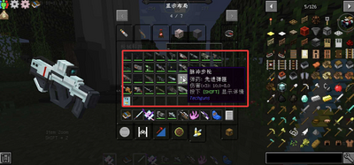�ҵ�����δ��ս��7723MOD��ͼ1