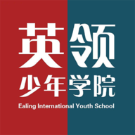 英领国际学校app