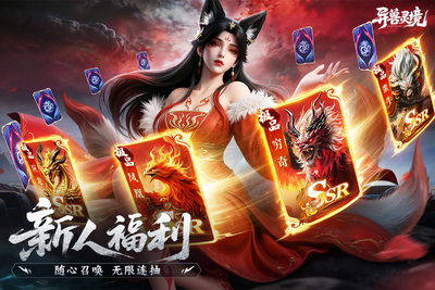 �����龳����΢�����ιٷ����ͼ3