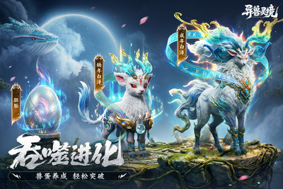 �����龳����΢�����ιٷ����ͼ0