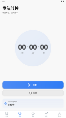 ����С˵��ͼ3
