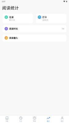 ����С˵��ͼ1