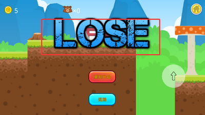 ��Ծ�ܴ�ð�����°��ͼ2