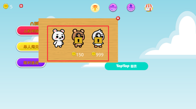 ��Ծ�ܴ�ð�����°��ͼ0