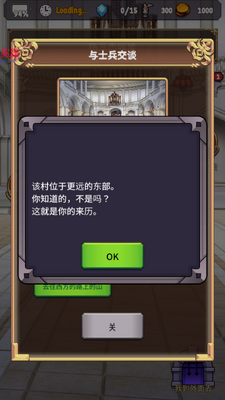 ʱ��ĳ���������ò˵���ͼ2