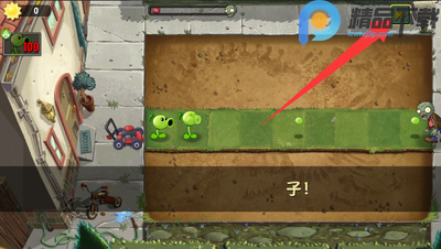 PvZ2TE���ư��ͼ2