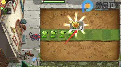 PvZ2TE���ư��ͼ1
