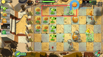 PvZ2TE���ư��ͼ0