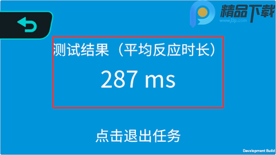 TapAim��ǹ������ͼ1