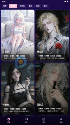�����ϰ(Savana AI)��ͼ0