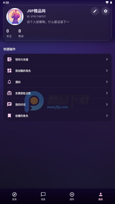 �����ϰ(Savana AI)��ͼ2