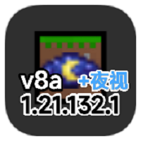 �ҵ�����ҹ��modv1.21.132.1 ��׿��