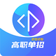 ����ϰ��ְ����ϵͳ���°�appv1.0.0 ��׿��