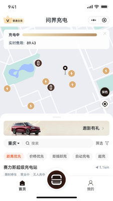 �ʽ���app��ͼ0