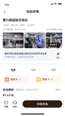 �ʽ���app��ͼ1