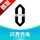�ʽ���app1.0.0  �ٷ���