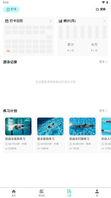 ��Ӿ��app���°��ͼ0