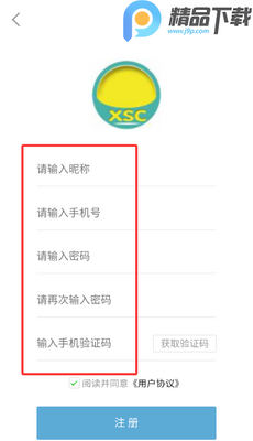�������Ӵ��й�app���°��ͼ0
