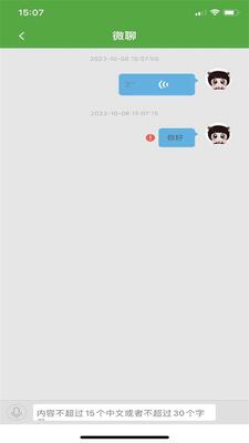 ����ʹ2������ͼ0
