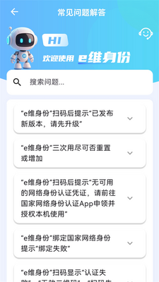 eά������֤������ͼ1