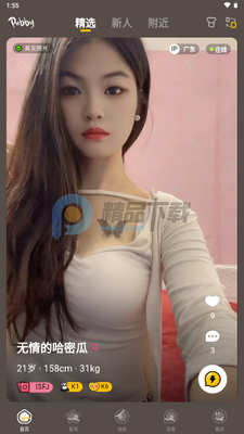 Pubby������ͼ3