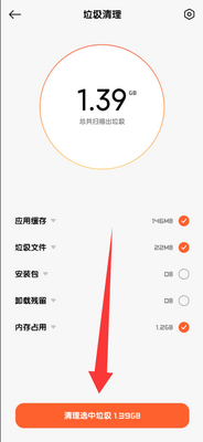 С�������������°汾��ͼ1