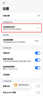С�������������°汾��ͼ0